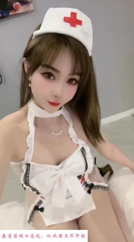 制服诱惑碗碗 第2张