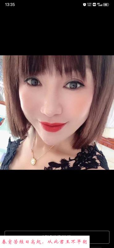 津南熟女腿可以 第1张