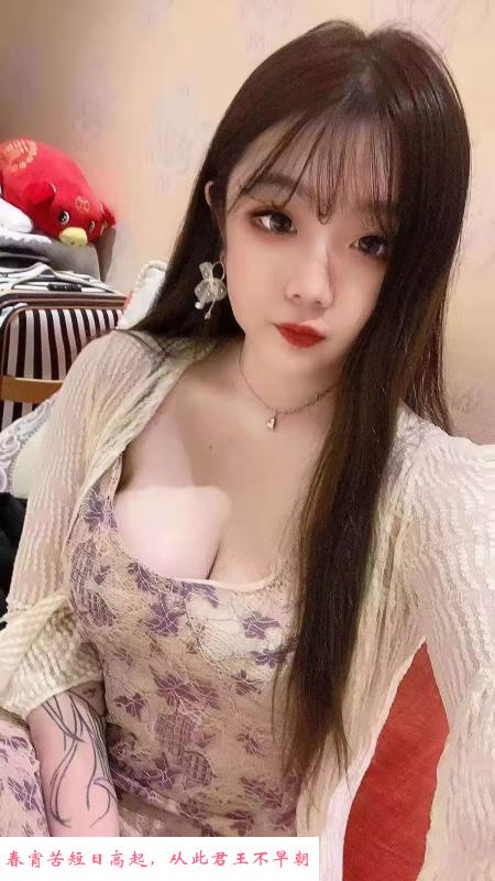 丰满胸霸媛媛 第1张
