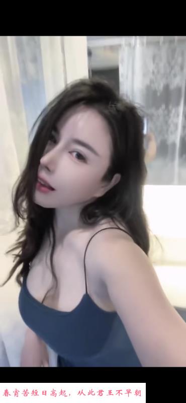 性感小葡萄 第1张