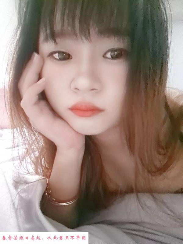 樟木头兼职小姐姐 第2张