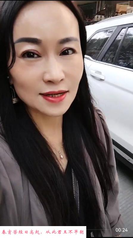 性价比熟女 第1张
