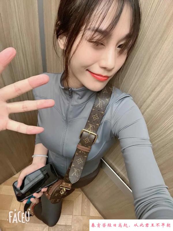 雨花一诺 第1张