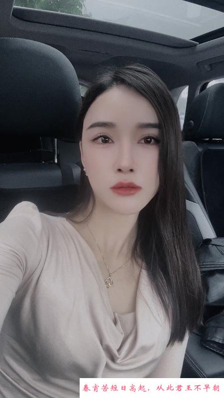 铁西轻熟少妇 第1张