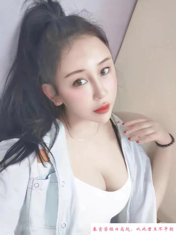 天河大胸服务婷婷 第1张