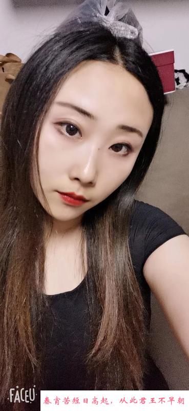 沈阳大咪咪 第1张