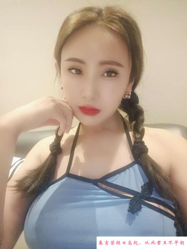 性感缇娜 第4张