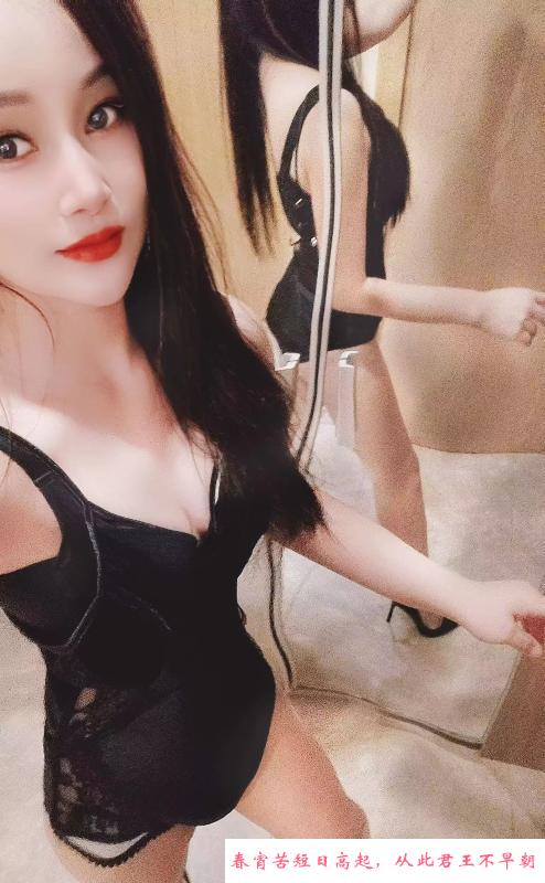 薯山调教女王 第1张
