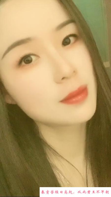 福田兼职少妇 第3张