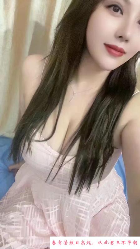 南山大奶娜美 第4张