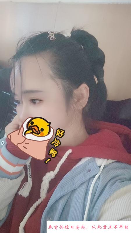 清纯美少女 第1张