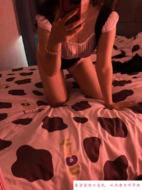 包河个人少妇 第2张