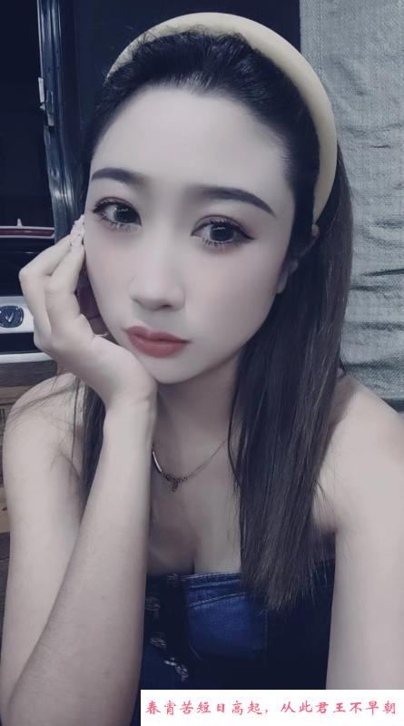 广州邻家妹依娜 第1张