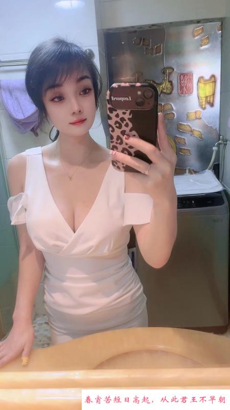 上城小希 第1张