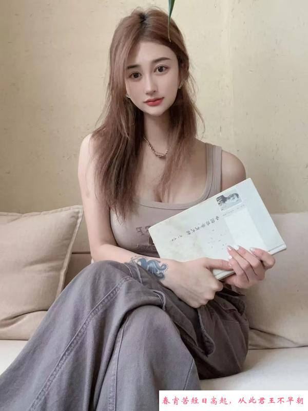 可拍视频的妖媚 第1张