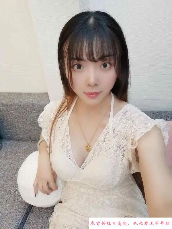 兼职小娇妻琪琪 第1张
