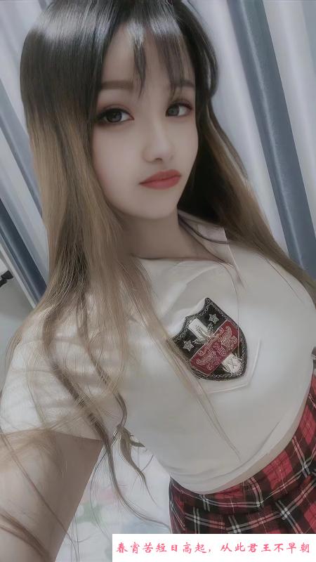莞式服务 第1张