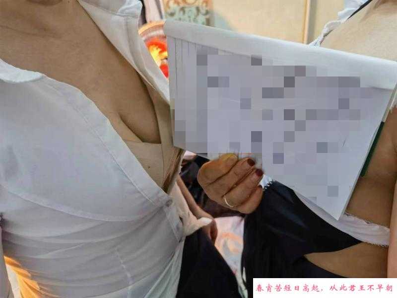 成都三通熟女双飞 第1张