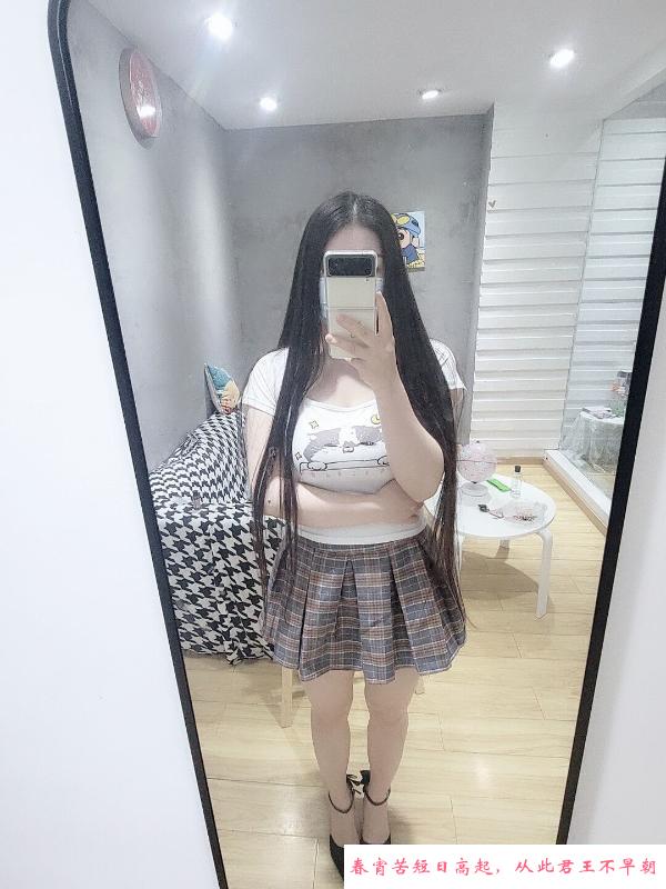 汉口奶兔 第1张
