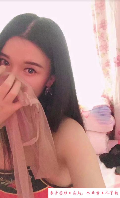 做SZ的小姐姐 第3张