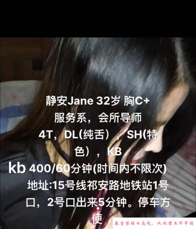宝山DL 第1张
