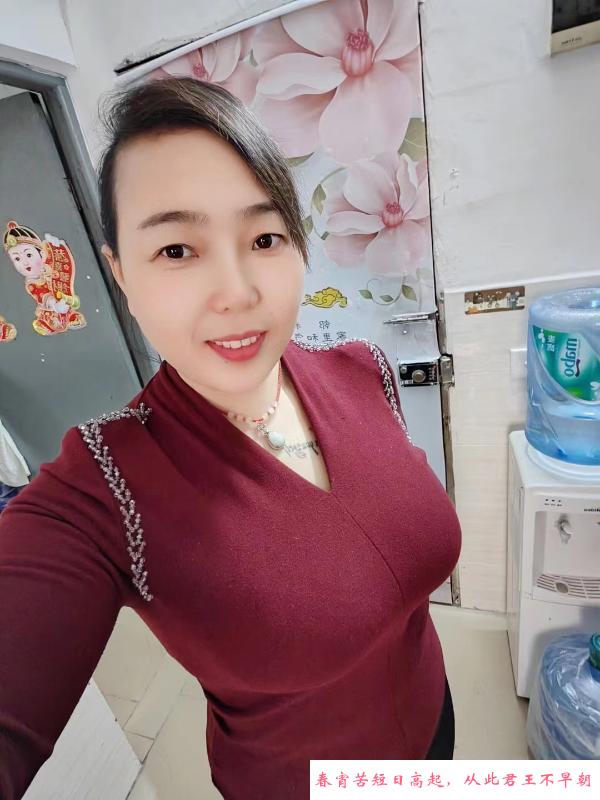 公明大奶臀肥少妇 第1张