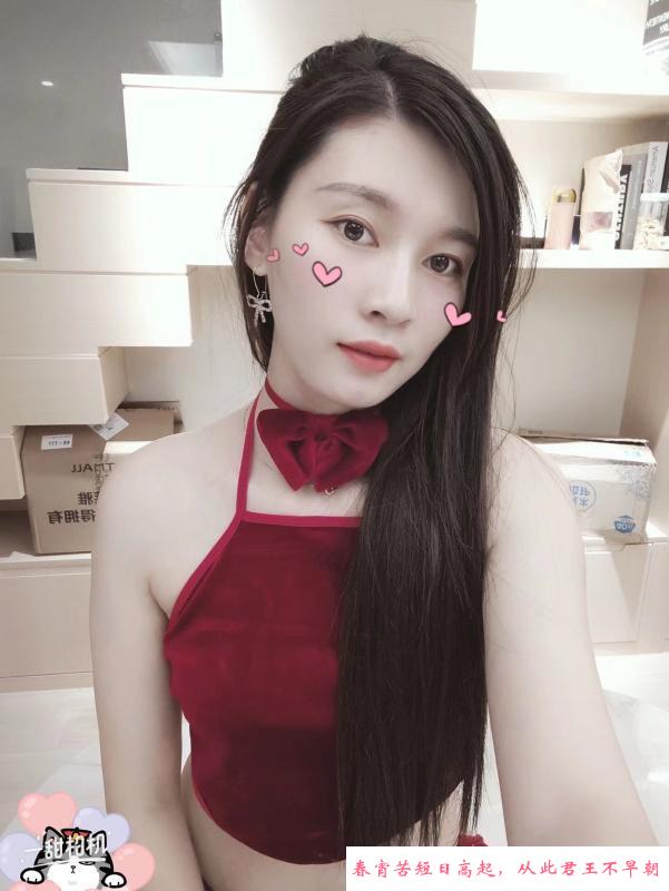 市北颜值小妹 第1张