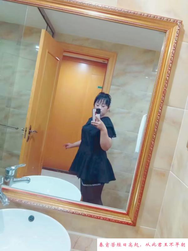 东北服务好熟女 第1张