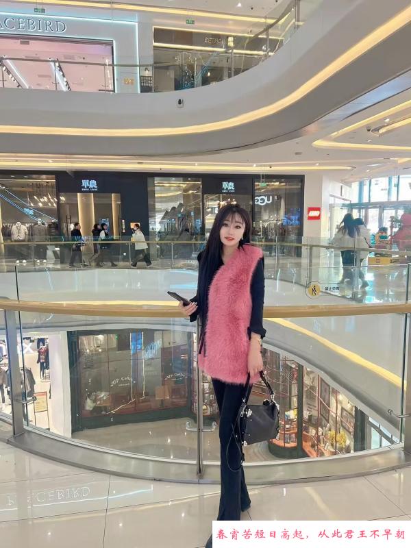 市北香蕉姐 第1张
