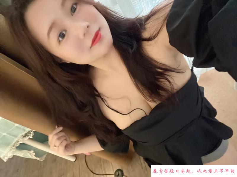 二刷沈阳和平区莉莉 第2张