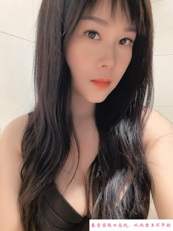 莞式美人 第1张