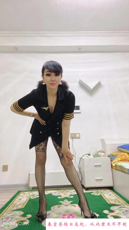 河西妖艳轻熟女 第4张
