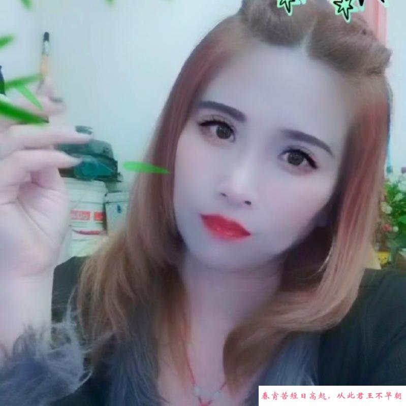 郑州性价比美艳熟女 第1张