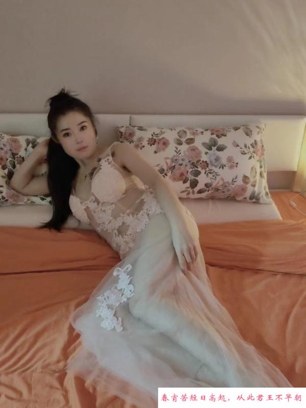 骚女多米 第3张