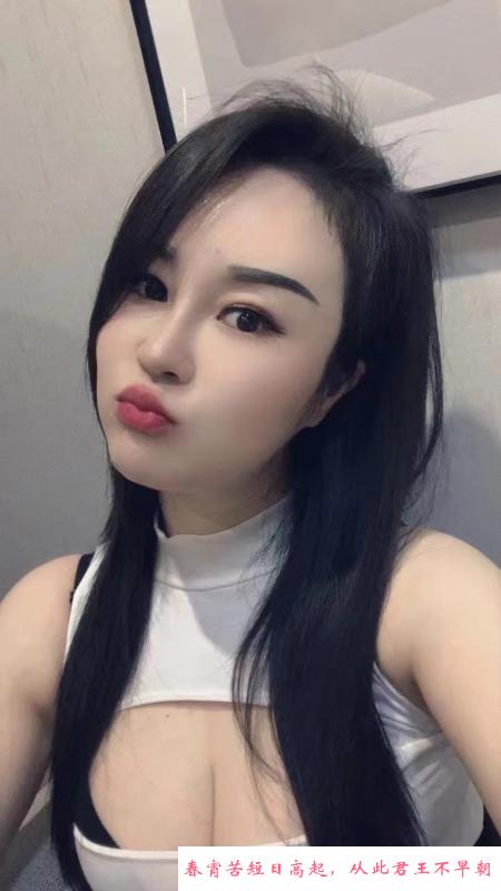 OL制服开心 第3张