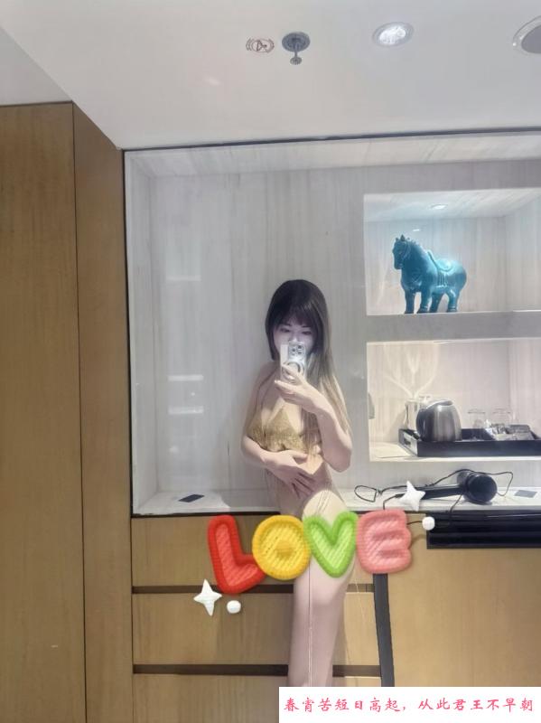 性感清纯颜值小姐姐 第2张