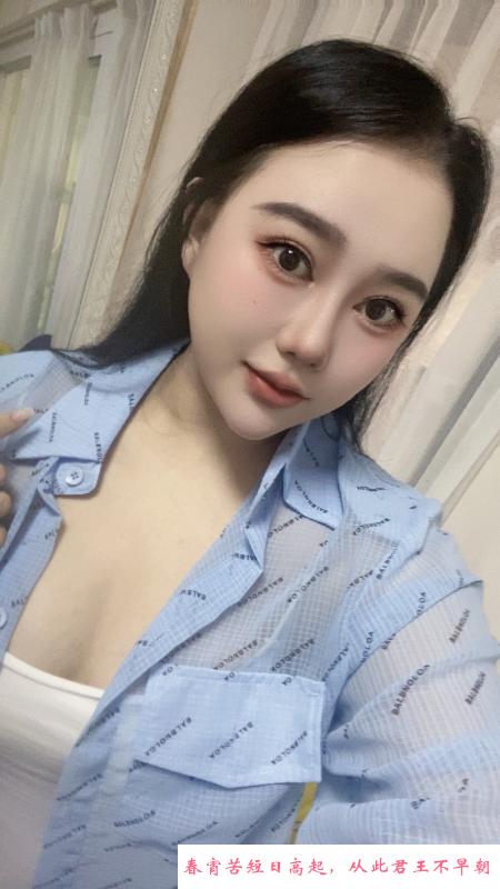 南山沛琪小姐姐 第2张