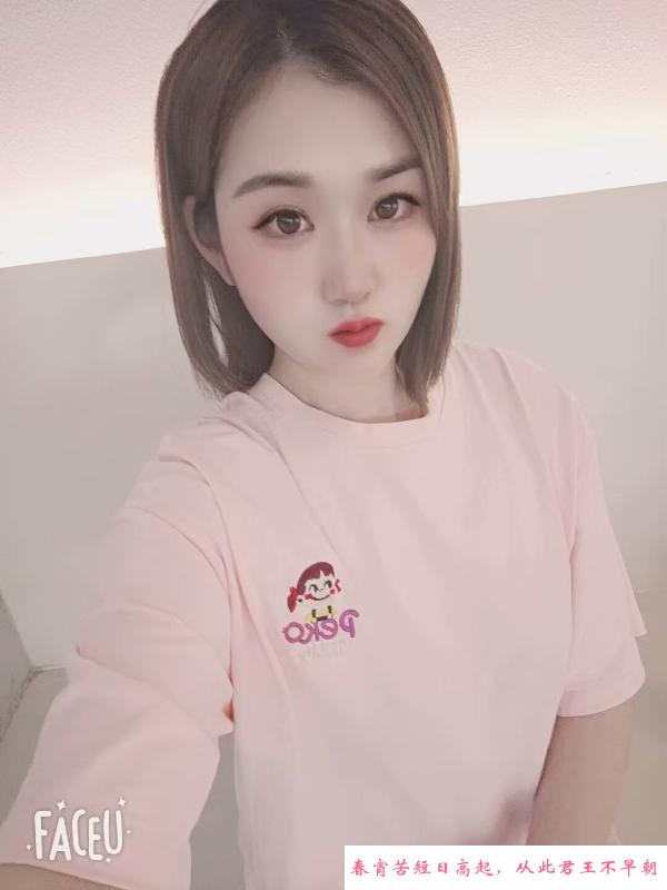 服务型温柔少妇水蜜桃 第1张