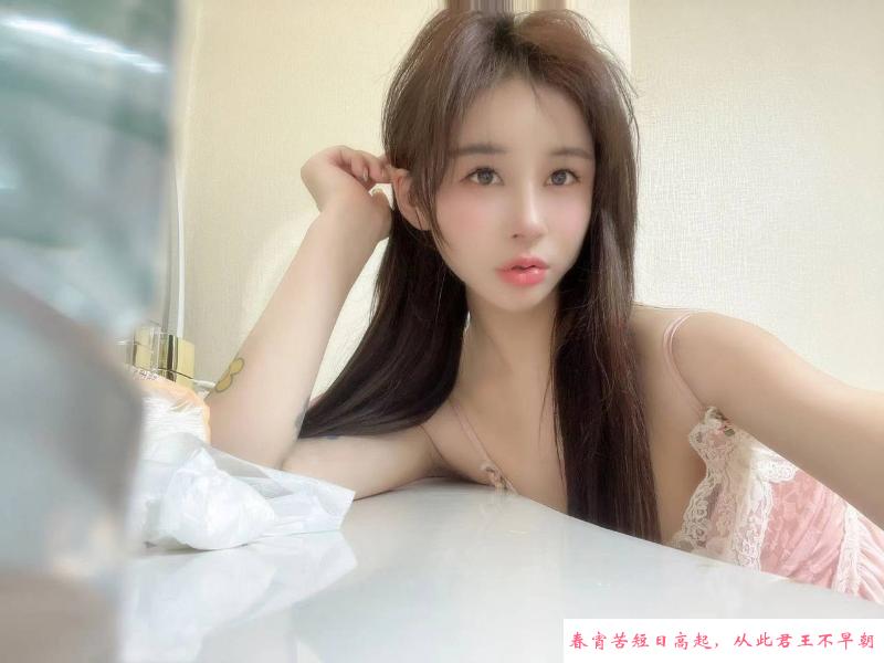 粉嫩鲍鱼小结巴 第2张