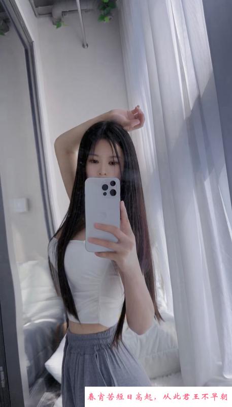 罗湖性感可爱小影 第2张