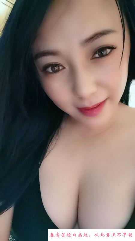 东北百合姐姐 第4张