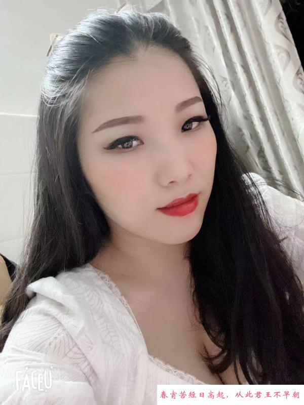 嘉禾沐沐 第1张