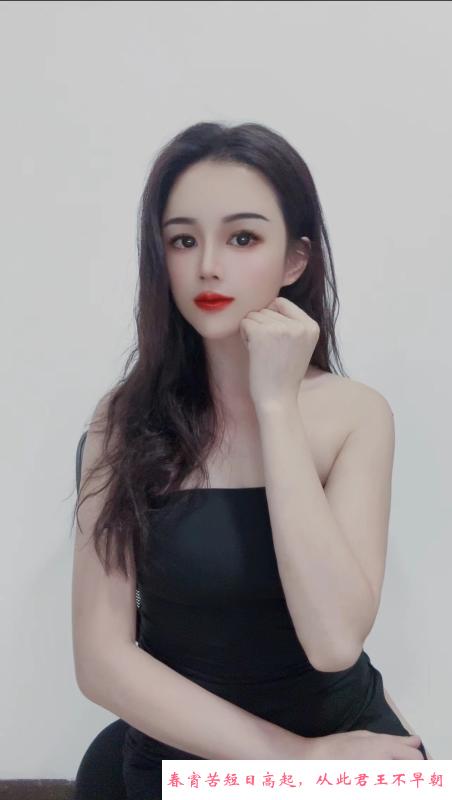 京溪柚子 第3张