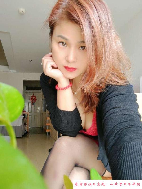 南京老板娘 第1张
