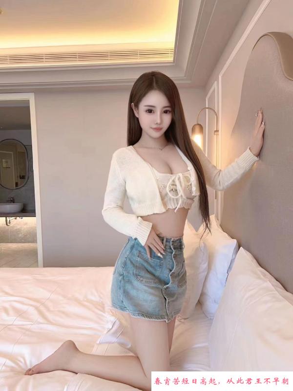二刷前凸后翘媛媛 第2张