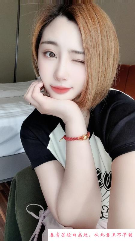 滨海新区美女 第2张