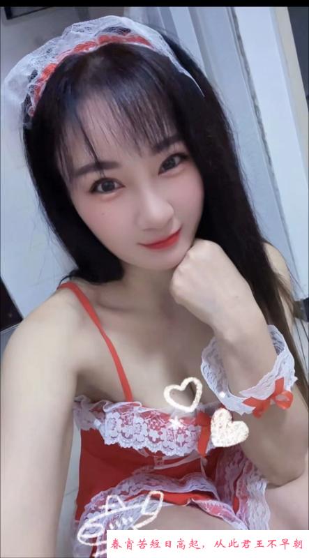 罗湖红牌诗音 第2张