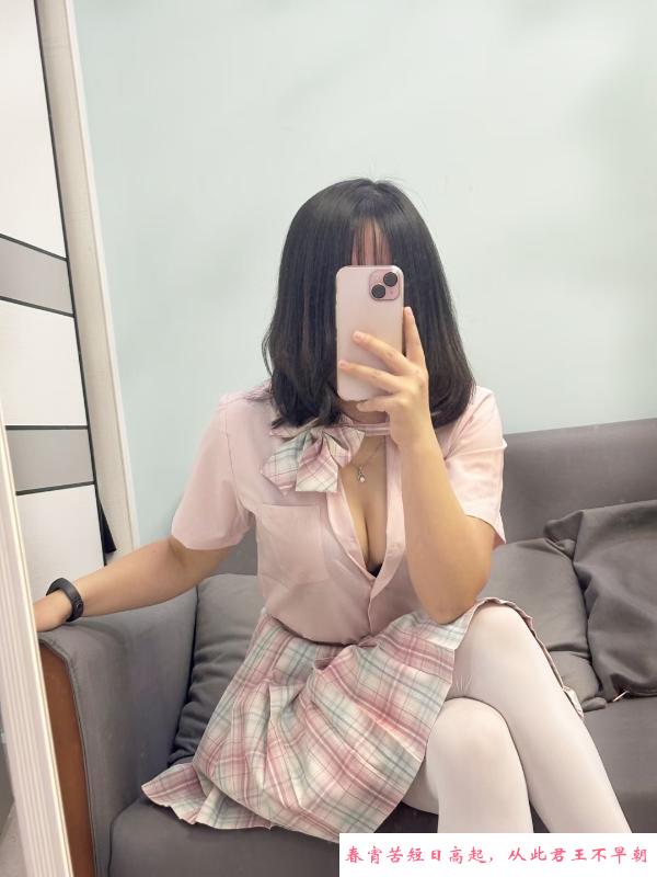 coser服装小姐姐 第2张