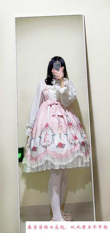 coser服装小姐姐 第4张