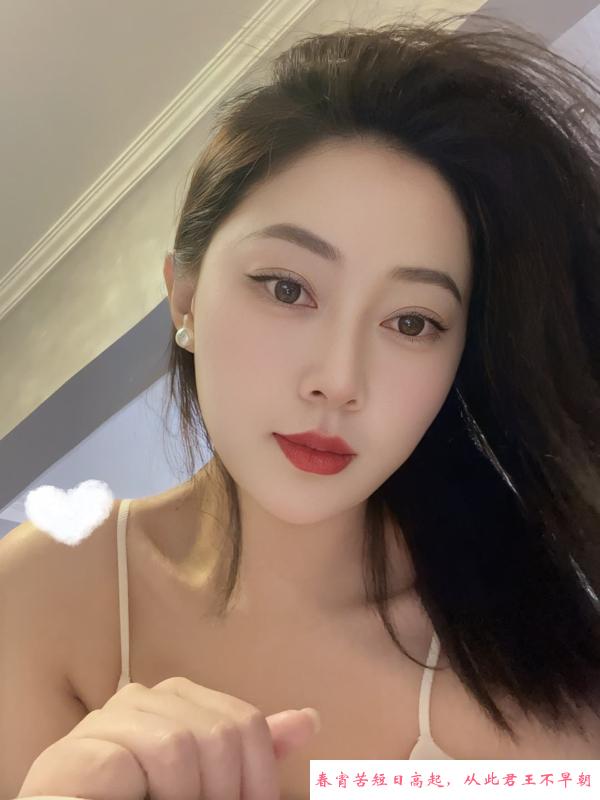 珠海小翘臀 第2张